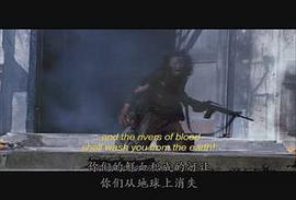 追擊神鷹一號(hào) 圖6