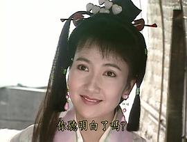 新白娘子传奇 图4
