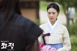 華政 圖1