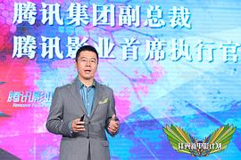 雙生靈探 圖5