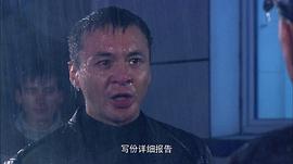 警中警之警中兄弟 圖9