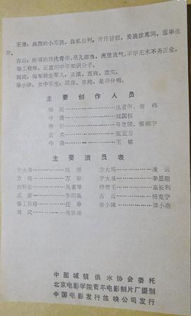 點(diǎn)點(diǎn)滴滴 圖9