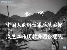 汉江阻击战电影在线看 图10