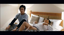 無(wú)法阻擋的婚姻 圖2