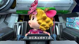 豬豬俠6之幸福救援隊 圖9