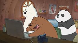 动画片三只熊叫什么 图1