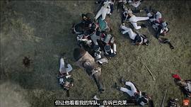 1812年拿破侖侵俄戰(zhàn)爭 圖10
