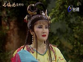 歡天喜地七仙女CCTV節(jié)目官網(wǎng) 圖1