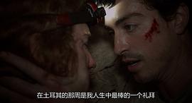 地下墓穴 圖3