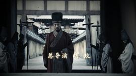 曹操 圖8