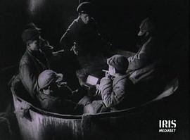 實(shí)話實(shí)說 圖9