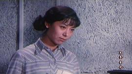 海上生明月 圖6