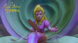 魔鏡奇緣2 圖9