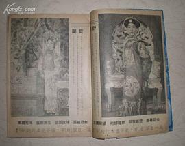 董小宛之姐妹鬧新春果凍的意義 圖7
