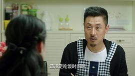 我們的生活第五季免費觀看 圖1