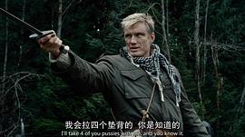地牢圍攻1 杰森 斯坦森免費(fèi)觀看 圖4