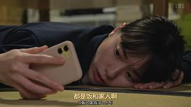 我家的故事 圖5