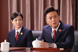 你好,傅警官 图3