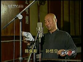 寶蓮燈 圖5