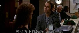 歡喜俏冤家 圖3