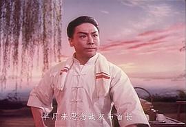 沙家浜 圖3