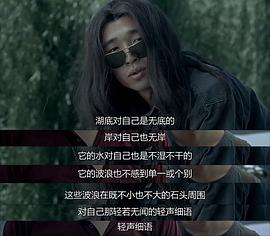 李米的猜想 圖1