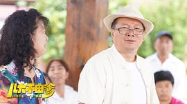 兒大不由爹 圖2