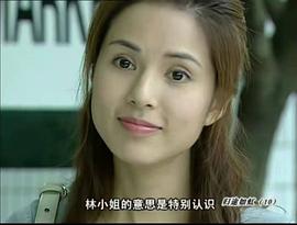 香港回归军旅电视剧 图2