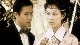 致命遺產 圖6