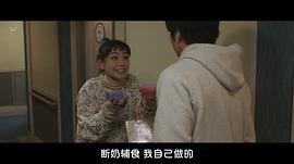 輪到你了 劇場版 圖9