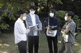宮松與山下 圖2