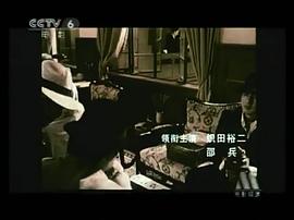 軍火 圖4