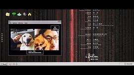 月老為什么下架了 圖9