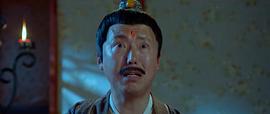 狄仁杰之奪命天眼 圖9