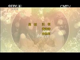 破曉之愛劇情介紹 圖4