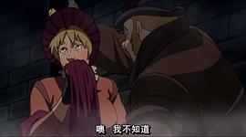 范海辛：倫敦任務(wù) 圖9
