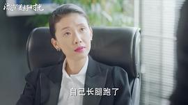 流淌的美好時(shí)光 圖2
