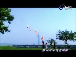 新星星知我心 圖5