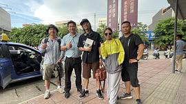 再見已過五百年 圖3