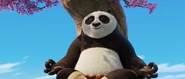 功夫熊猫4电影免费观看完整版 图7