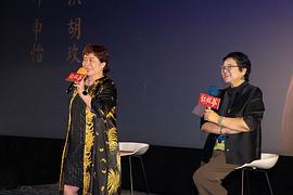 紅樓夢之金玉良緣 圖9