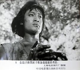 黑匣喋血記 圖2