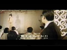 幾時(shí)再回頭 圖2