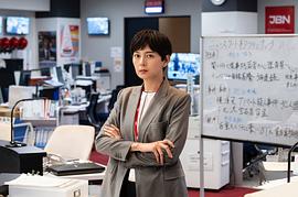 主播 圖5