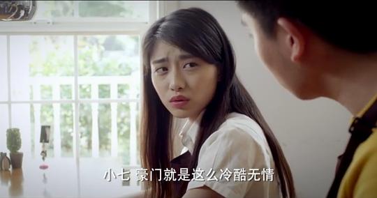 小孩當上總裁的電影