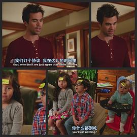 家有正太 圖1