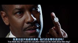 劫戰(zhàn)風(fēng)云 圖8