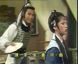 玄武40集全集免費(fèi)觀看 圖1