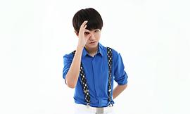 男生學(xué)院自習(xí)室 第二季 圖9