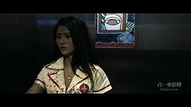 恐怖空間 圖10